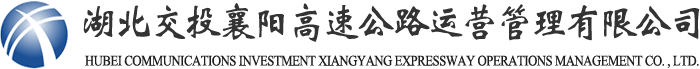 Linyi Haixin Chemical Equipment Co., Ltd. 