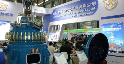2017.3 第十八屆中國國際農化裝備及植保器械展覽會（CAC)